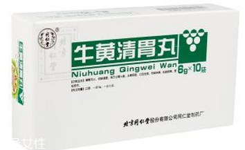 牛黃清胃丸小孩能吃嗎？在醫(yī)生指導(dǎo)下服用
