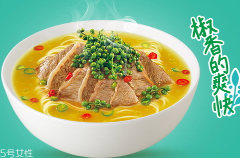 康師傅藤椒牛肉面好吃嗎？多少錢？