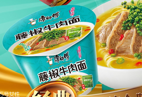 康師傅藤椒牛肉面好吃嗎？多少錢？