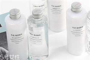 muji無印良品水乳孕婦可以用嗎？溫和不刺激