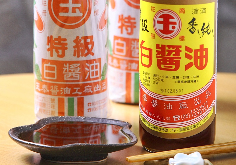 醬油和生抽老抽的區別 醬油的種類介紹