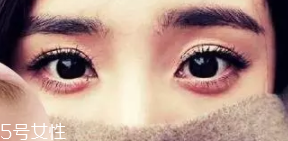 臥蠶和眼袋的區別是什么？臥蠶是肌肉眼袋是肥肉