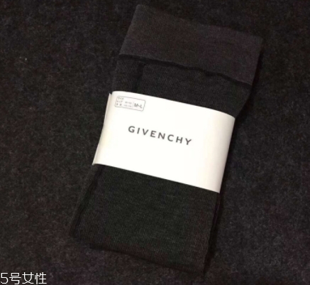 givenchy紀梵希打底襪是真的嗎？一場騙局