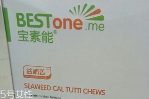 海藻鈣是保健品嗎？海藻鈣屬于保健品