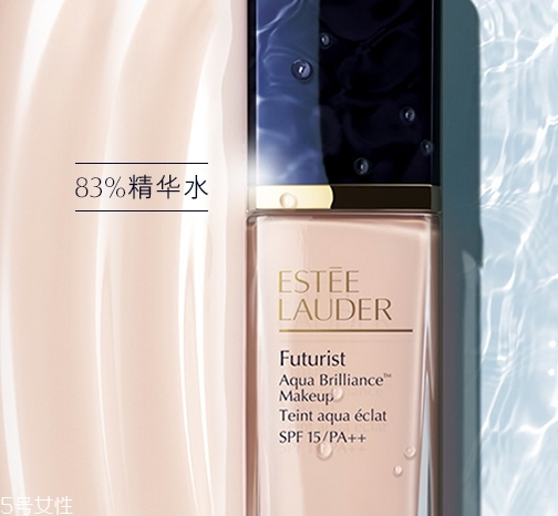 雅詩蘭黛和迪奧哪個好？