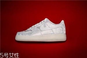 clot與nike air force 1合作款白絲綢怎樣原價買到？
