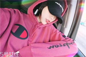 champion在哪里可以買？明星爭相演繹的衛衣