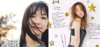 直發還是卷發顯得年輕？圓臉卷發顯老