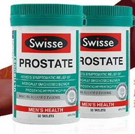swisse前列腺片怎么樣？呵護(hù)前列腺就吃它