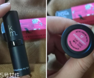 KM口紅持久嗎？持久度令人絕對滿意