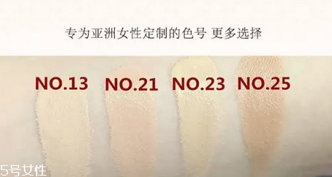 雪花秀氣墊和ysl氣墊哪個好？補妝也會很自然