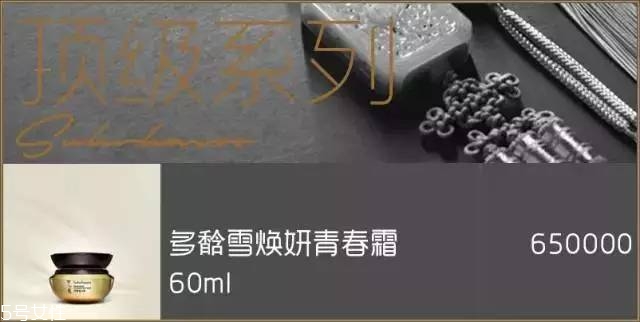 雪花秀面膜有幾種？找到適合你的