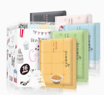 我的美麗日記面膜怎么樣？藥品開架保養(yǎng)品