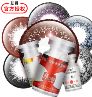 怎么確定隱形眼鏡掉了？蒙著一邊眼睛測(cè)視力