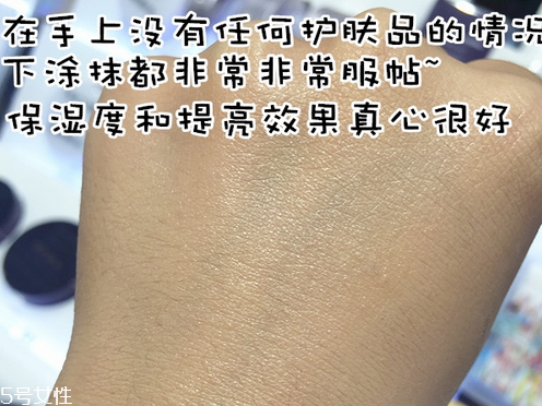 hera赫拉限量版秋冬氣墊多少錢？主打高效保濕