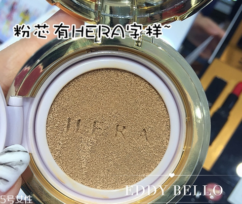 hera赫拉限量版秋冬氣墊多少錢？主打高效保濕