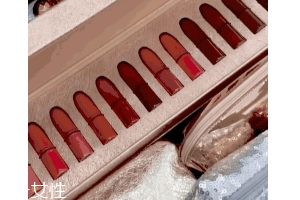 2018今年MAC和紀梵希口紅哪個值得買？紀梵希低調奢華