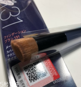 國產化妝刷什么牌子好？盤點那些使用感超好的國產化妝刷