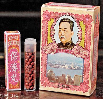 保濟丸孕婦可以吃嗎？孕婦要少吃
