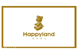 Happyland母嬰品牌是哪個國家的？韓國育嬰師獨立開發