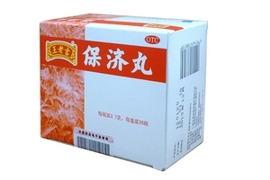 保濟丸能解酒嗎？解酒屬誤傳