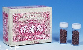 保濟丸能退燒嗎？看是什么原因引起