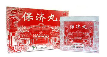保濟(jì)丸能治療拉肚子嗎？腹瀉可吃它