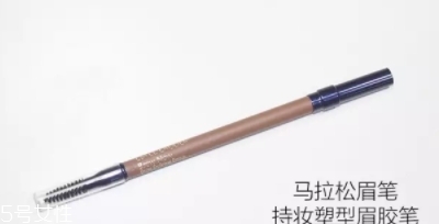 雅詩蘭黛眉筆哪款好？盤點雅詩蘭黛家的眉筆產(chǎn)品
