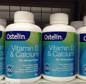 ostelin鈣片真假對比 要在正規渠道購買