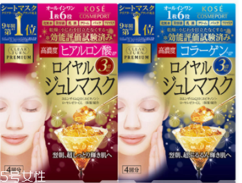 熬夜肌膚如何保養？急救面膜是熬夜肌的滅火器