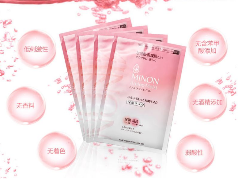 日本面膜哪個牌子好用？日本必買面膜推薦