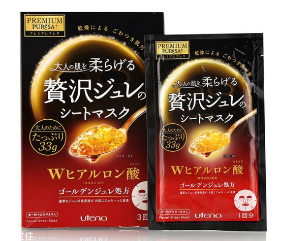 日本面膜哪個牌子好用？日本必買面膜推薦