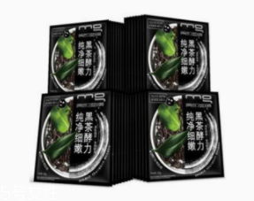 去黑頭面膜多久用一次？撕拉式和泥質頻次不同