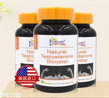 瑪卡膠囊多少錢一瓶？貴的有道理