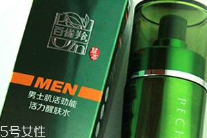 爽膚水要洗掉嗎？爽膚水要卸妝嗎