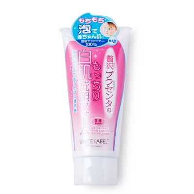 日本洗面奶哪個牌子最好用？好用的日本藥妝洗面奶推薦