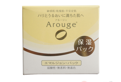日本面膜哪個牌子好用？日本必買面膜推薦