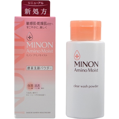 minon氨基酸水乳日本價格多少錢？minon明星產品推薦
