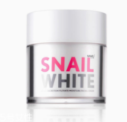 snail white蝸牛霜怎么打開？輕輕一按即有乳液滲出