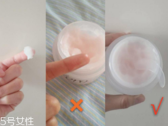 芭妮蘭卸妝膏適合什么膚質？干皮洗后溫潤干凈