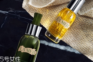 海藍之謎精華液多少錢？
