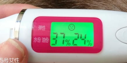 lamer海藍之謎精華液怎么用？