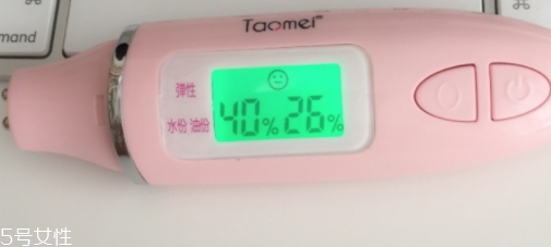 lamer海藍之謎潔面凝露怎么樣？