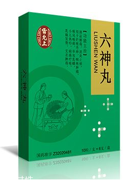 六神丸兒童能吃嗎？兒童謹(jǐn)慎使用