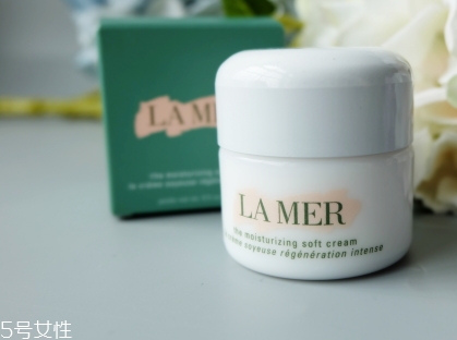 lamer海藍之謎乳霜怎么用？比海藍之謎面霜更清透