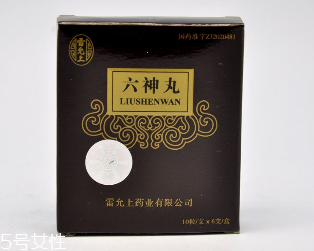 六神丸藥店有賣嗎？需處方購(gòu)買