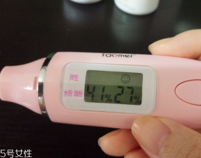 lamer海藍(lán)之謎乳霜怎么樣？