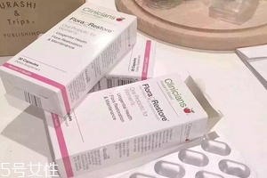 科立純婦科益生菌真假 正規渠道購買
