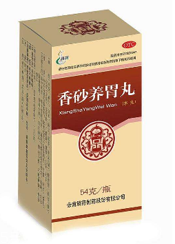 香砂養胃丸會便秘嗎？便秘跟它無關