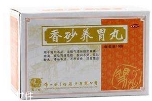 香砂養胃丸能長期吃嗎？最好別長期吃
